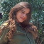 תמונות מתקופת השרות הצבאי